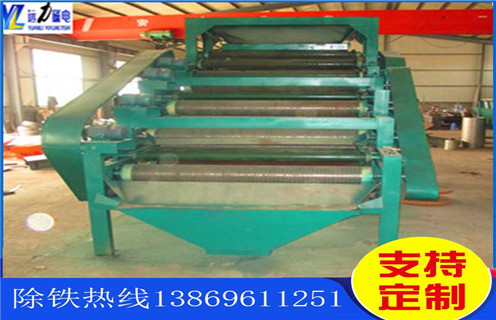 磁選機，褐鐵礦磁選機，濕式褐鐵礦磁選機