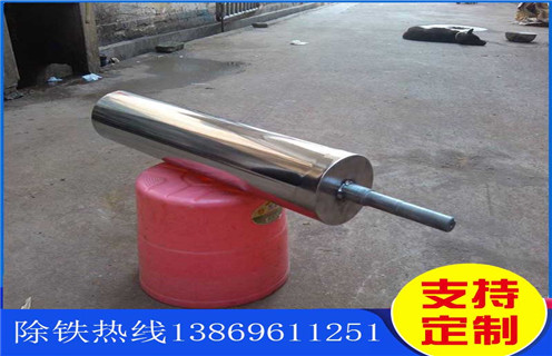強磁輥式磁選機，陜西優(yōu)惠的強磁輥式磁選機_結(jié)構(gòu)原理圖_陜西優(yōu)惠的強磁輥式磁選機能選三氧化二鐵嗎？