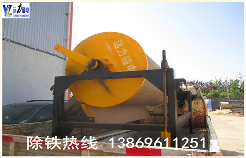 河沙磁選機,廈門河砂磁選機廠家小型河沙磁選機_水洗如何評價河砂磁選機價格 河沙磁選機,廈門河砂磁選機廠家小型河沙磁選機_水洗如何評價河砂磁選機價格