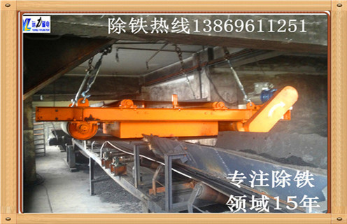 鐵礦磁選機(jī)，貴州信賴的鐵礦磁選機(jī)_推薦合適廠家皮帶及工作原理_貴州信賴的鐵礦磁選機(jī)生產(chǎn)廠家