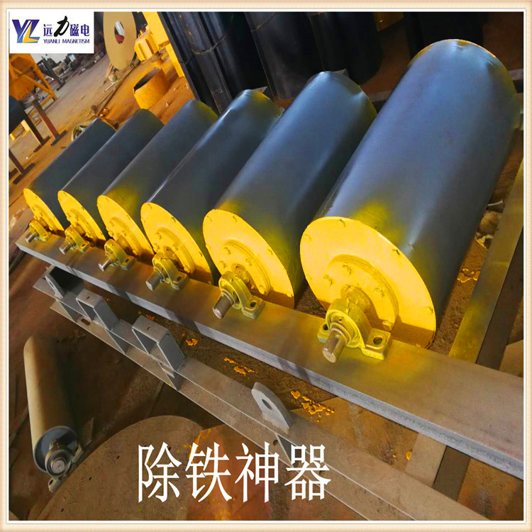 2026選強(qiáng)磁滾筒廠家就找遠(yuǎn)力磁電_口碑過硬用料扎實(shí)_性價比優(yōu)勢突出