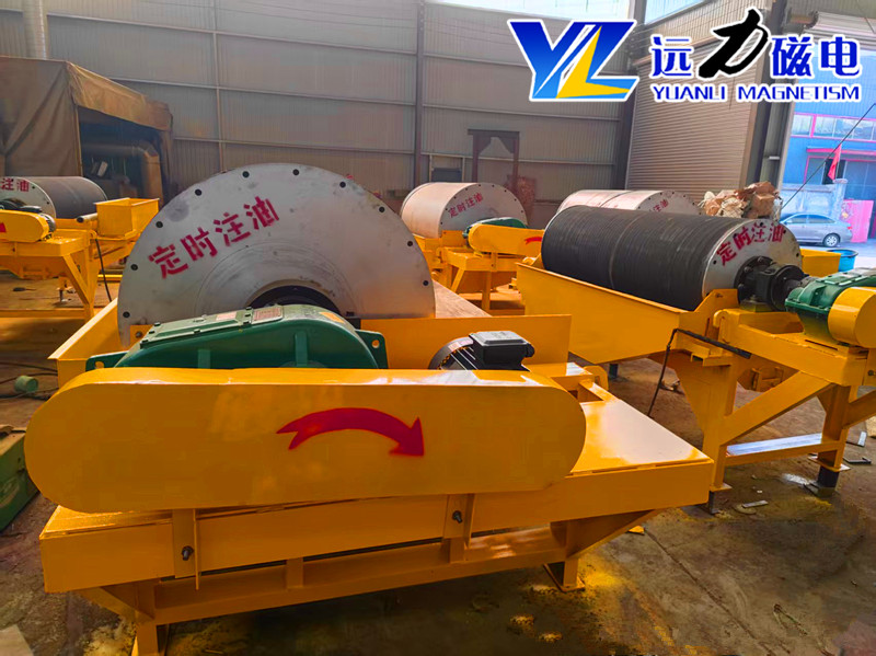 2026 市場主流客戶推薦礦山磁選機靠譜生產(chǎn)廠家選遠(yuǎn)力磁電